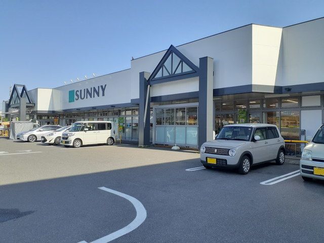 近くのサニー有田店まで400m（徒歩5分）
