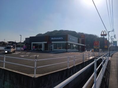 近くのマクドナルド仏生山店さんまで900m（徒歩12分）