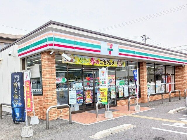 近くのセブンイレブンまで400m（徒歩5分）