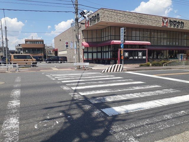 近くのヤマナカ稲葉地店まで1,000m(徒歩13分)