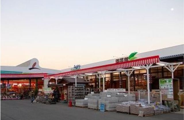 近くのホームセンターアグロ姫路店まで750m（徒歩10分）
