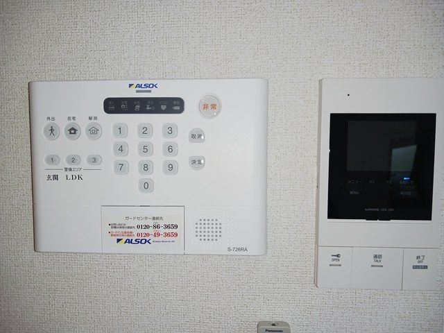 セキュリティ