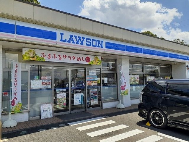 近くのローソンまで600m（徒歩8分）