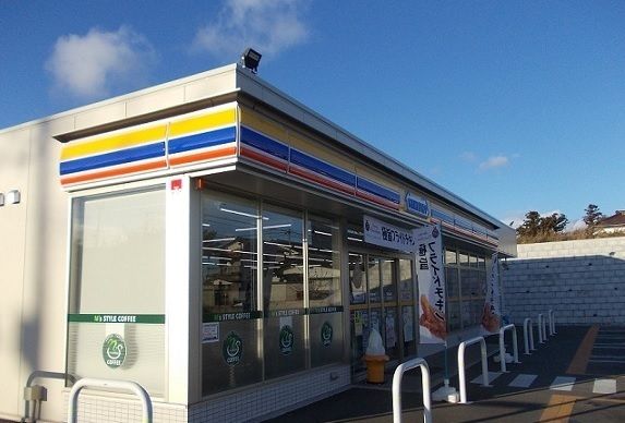近くのコンビニまで350m（徒歩5分）