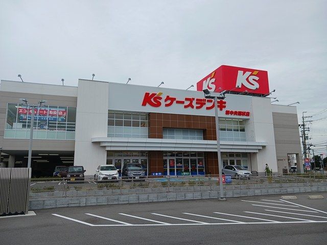 近くのケーズデンキ堺中央環状店まで450m（徒歩6分）