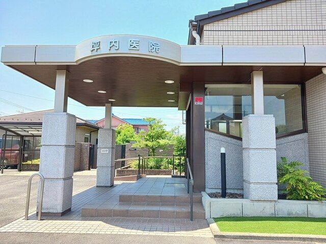近くの坪内医院まで243m（徒歩4分）