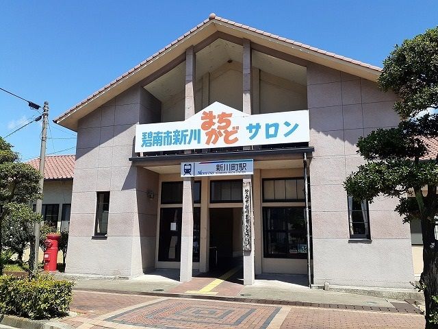 近くの名鉄三河線 新川町駅まで1,370m(徒歩18分)