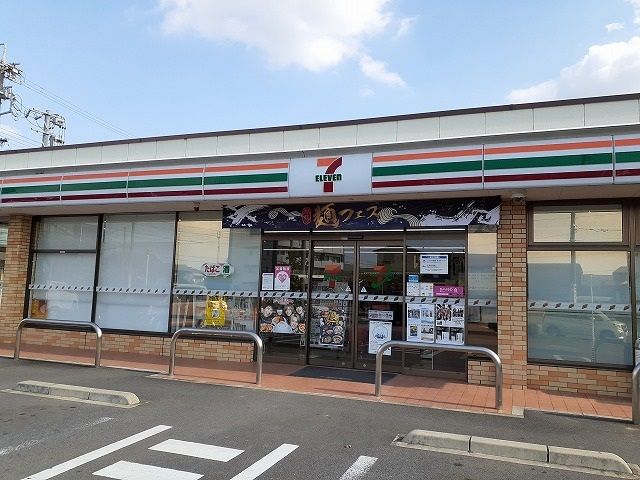 近くのセブンイレブン碧南掘方町店まで390m(徒歩5分)