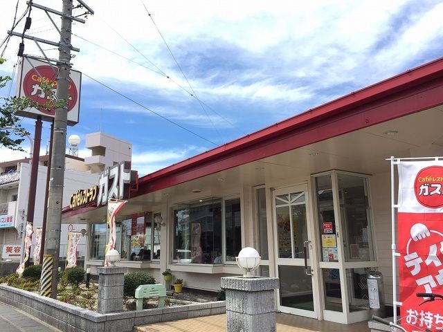 近くのガスト浜名湖店まで80m（徒歩1分）