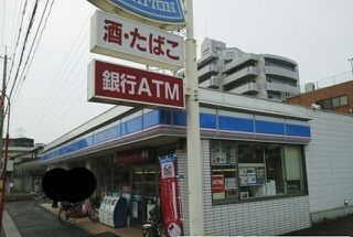 近くのローソン伊丹南町四丁目店まで500m（徒歩7分）