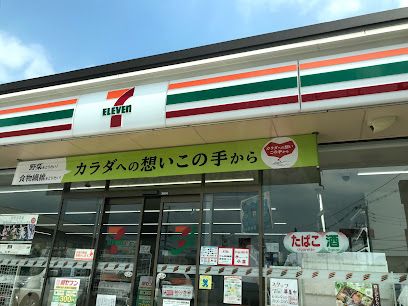 近くのコンビニまで450m（徒歩6分）