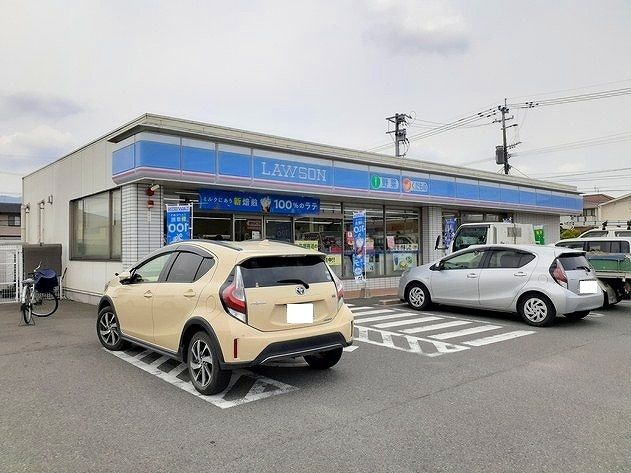 近くのローソンまで290m（徒歩4分）