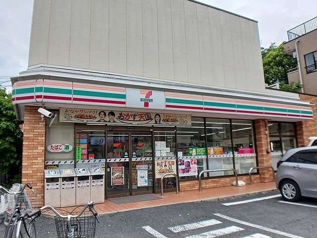 近くのセブンイレブンまで300m(徒歩4分)