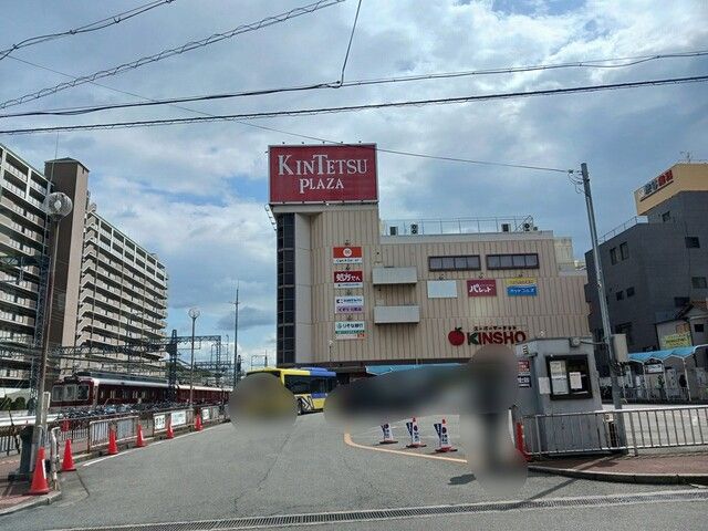 近くのスーパーまで714m（徒歩9分）