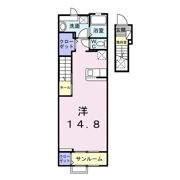 グレイスコートの間取り画像