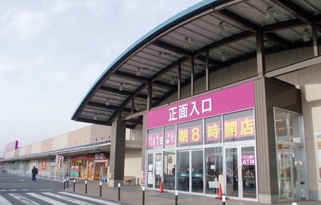 近くのイオンスーパーセンターまで3,200m(徒歩40分)