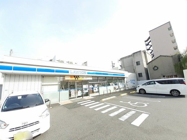 近くのローソンまで180m(徒歩3分)
