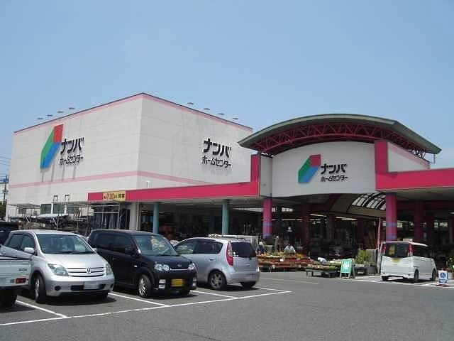 近くのナンバ鳥取店まで850m(徒歩11分)