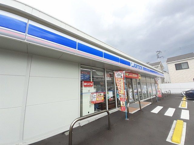 近くのローソン多賀城桜木一丁目店まで979m(徒歩13分)