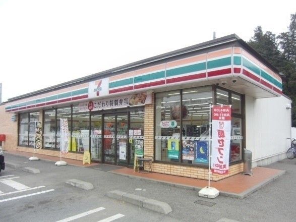近くのセブンイレブン　真岡下籠谷店まで750m（徒歩10分）