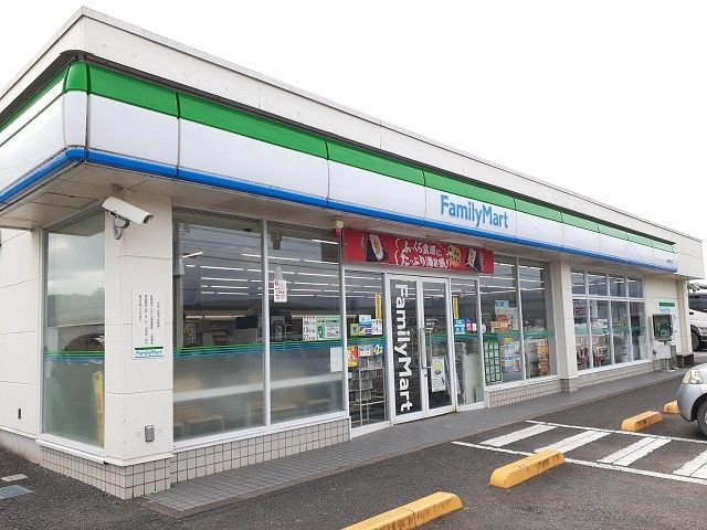 近くのファミリーマート 西都穂北店まで850m(徒歩11分)
