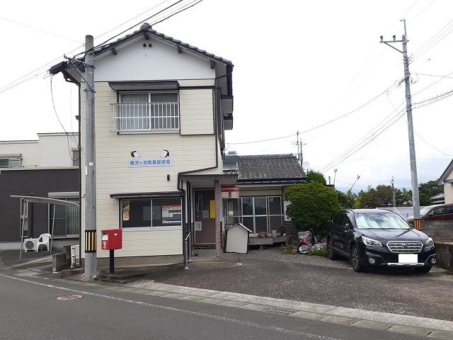 近くの稚児ヶ池簡易郵便局まで500m(徒歩7分)