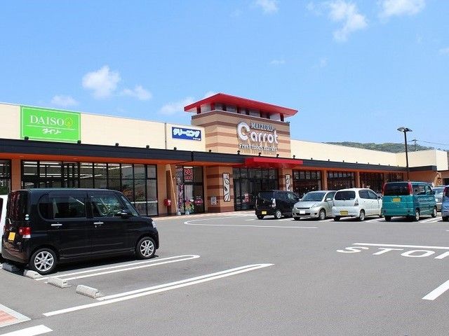 近くのまいづるキャロット 西唐津店まで1,800m（徒歩23分）