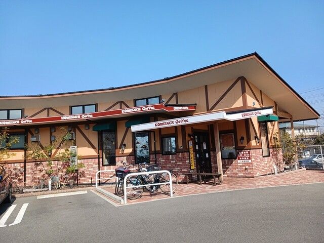 近くのコメダ珈琲狭山池店様まで614m(徒歩8分)