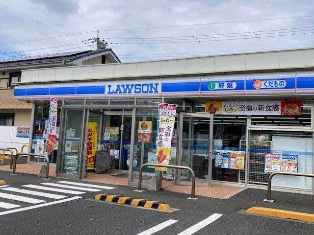 近くのローソン 高浜町和田浜店まで950m（徒歩12分）
