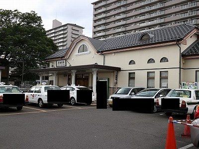 近くの駅まで750m（徒歩10分）
