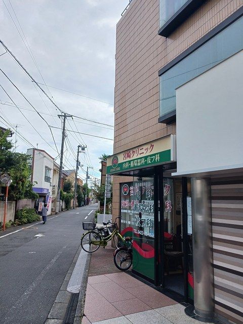 近くの宮崎クリニックまで444m（徒歩6分）