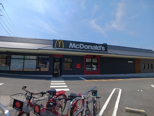 近くのマクドナルドまで423m（徒歩6分）