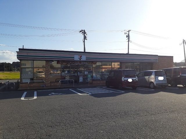 近くのセブンイレブン大和町役場前店まで600m（徒歩8分）