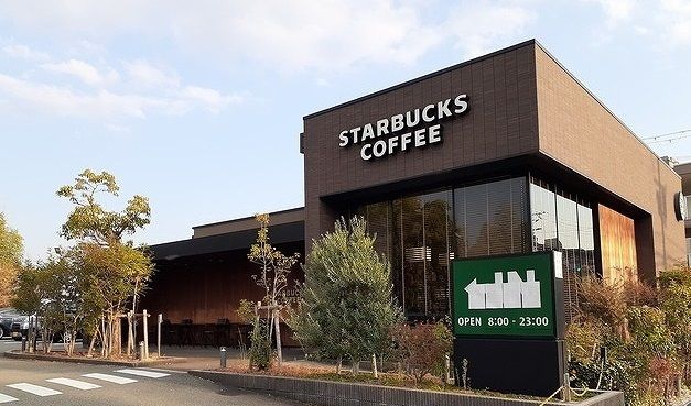 近くのスターバックス様まで700m（徒歩9分）