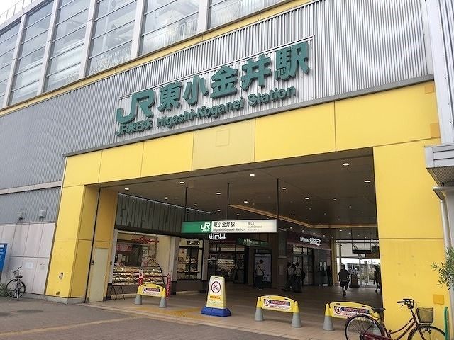 近くの東小金井駅まで2,000m（徒歩25分）