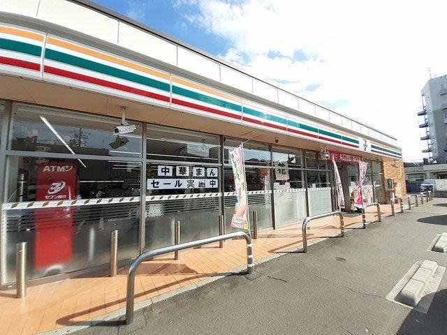 近くのセブンイレブン塩釜新富町店まで213m（徒歩3分）