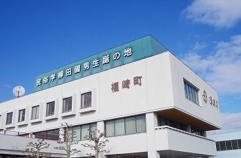 近くの福崎町役場まで1,300m（徒歩17分）