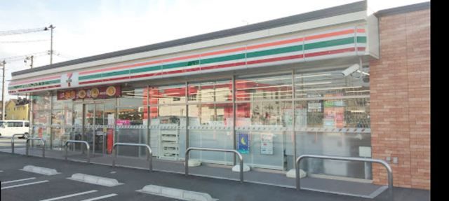 近くのセブン-イレブン いわき中好間まで1,200m（徒歩15分）