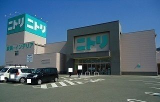 近くのニトリ 東広島店まで700m(徒歩9分)