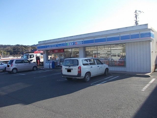 近くのローソン 小浜府中店まで2,000m（徒歩25分）