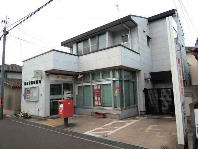 近くの橿原曽我郵便局まで650m（徒歩9分）