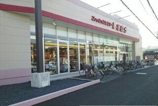 近くの施設まで850m（徒歩11分）