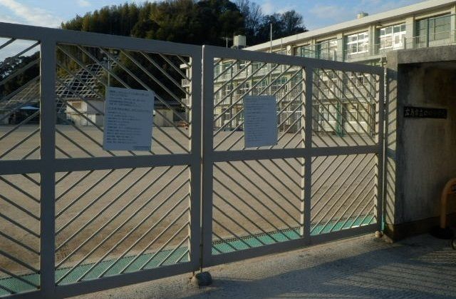 近くの口田小学校まで450m（徒歩6分）