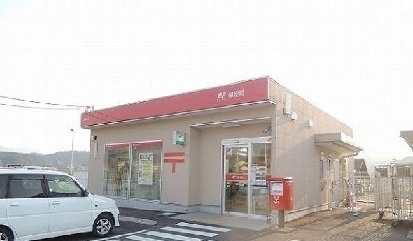 近くの八雲郵便局まで800m（徒歩10分）