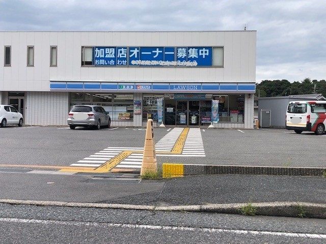 近くのコンビニまで550m（徒歩7分）