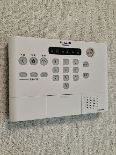 セキュリティ