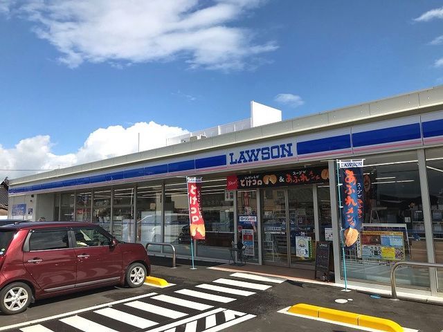 近くのローソンまで850m（徒歩11分）