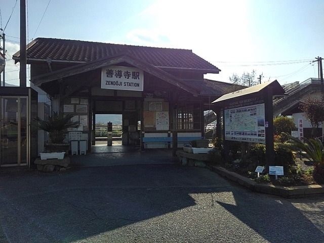 近くのＪＲ久大線善導寺駅まで1,330m（徒歩17分）