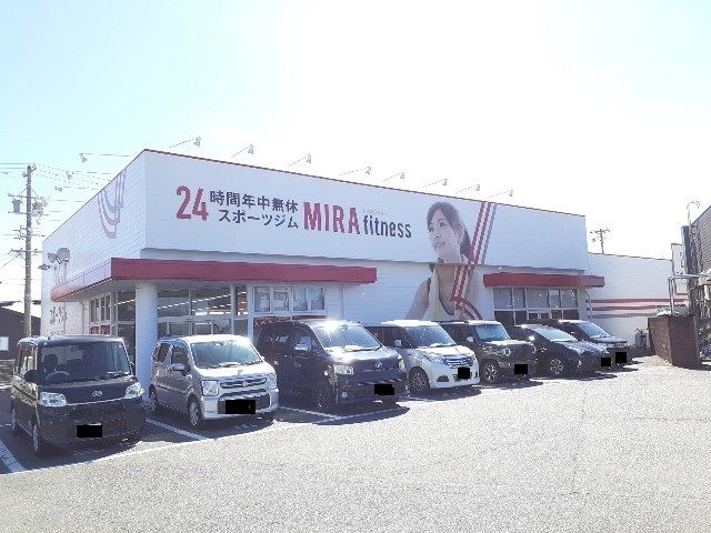 近くのミラフィットネス湖西新居店まで1,700m(徒歩22分)