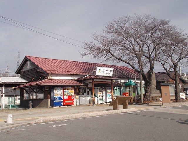 近くの大屋駅まで1,700m（徒歩22分）